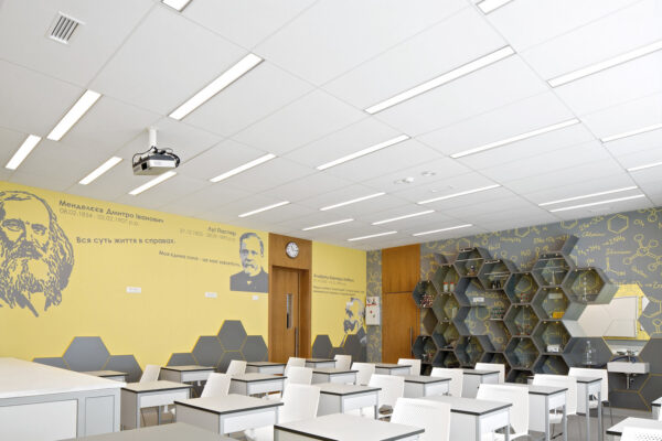 Dalle de plafond Antaris - KCS